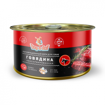 Консервы для животных
