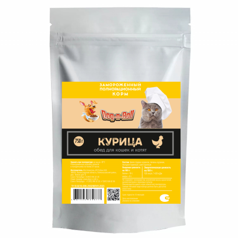 Обед для кошек и котят Курица 750 г в пакете (подходит для собак всех пород)