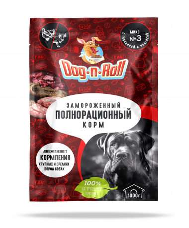 Микс №3 Крупнокусковой с говядиной и индейкой (обрезь говяжья с голов, рубец говяжий, шеи индейки) в дой-пакете 1 кг